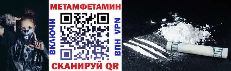 АМФ Розовый  Билибино 