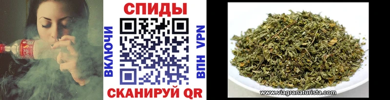 MEGA онион  купить наркотик  Билибино  Бутират вода 