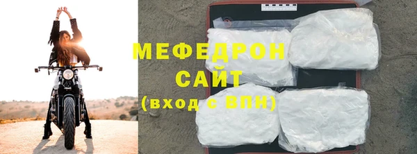 индика Тайга