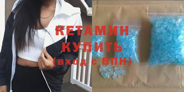 индика Тайга