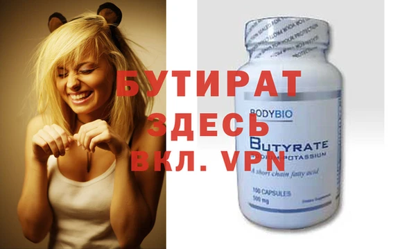ешки Сясьстрой