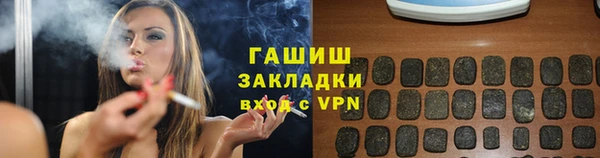 индика Тайга
