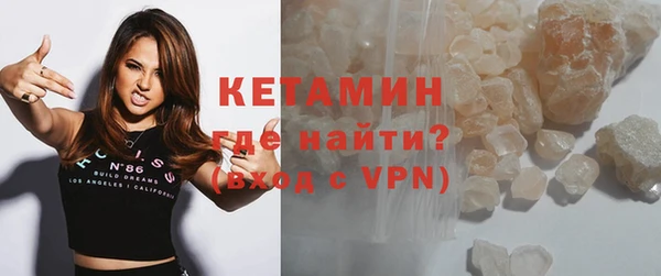 дистиллят марихуана Тихвин