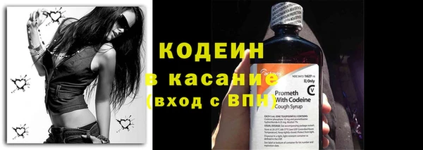 дистиллят марихуана Тихвин