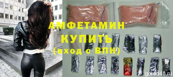 дистиллят марихуана Тихвин