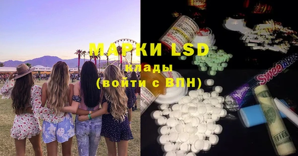 ешки Сясьстрой
