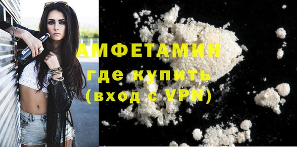 ешки Сясьстрой