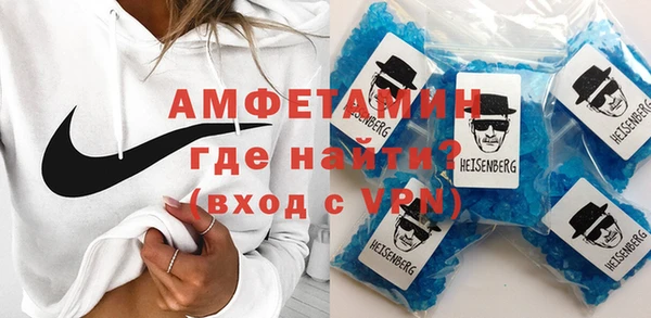трава Тавда