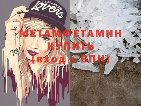 ешки Сясьстрой