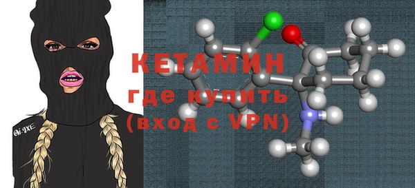 ешки Сясьстрой