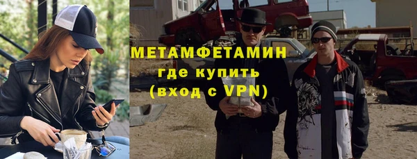 индика Тайга
