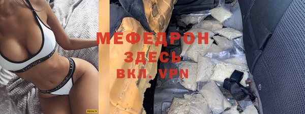 ешки Сясьстрой