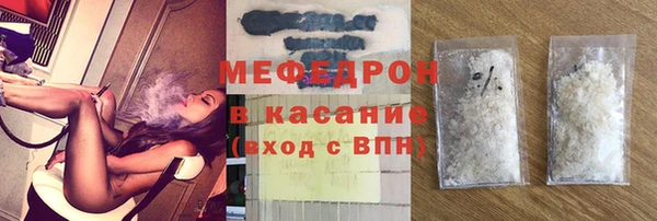 ешки Сясьстрой
