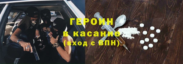 индика Тайга