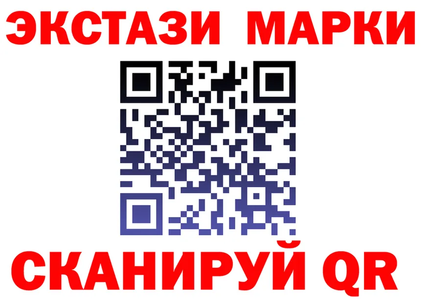 ТГК вейп ТОР shop KRAKEN Билибино